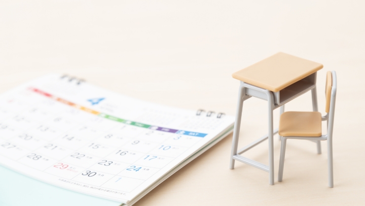 無理なく着実に進められる学習スケジュール