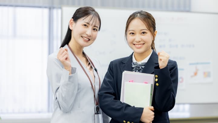 こだわりの受験指導