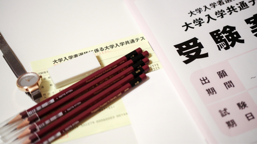 高校の成績は大学受験の合否に影響する?