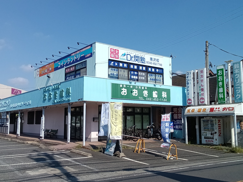 教室外観