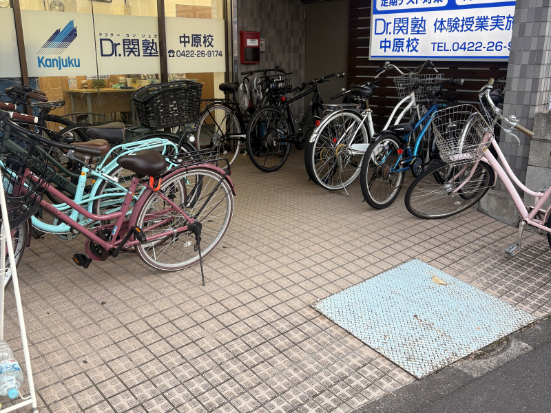 自転車教室前に停められます