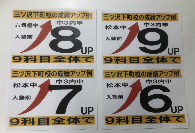 自習ブースは無料で開放しております