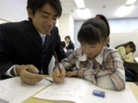 【1:2までの完全個別指導】