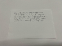 塾に通っていた生徒からこんな声を