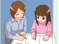 わかる授業