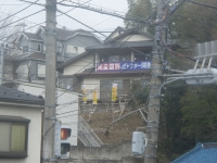 教室全景