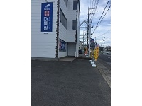 ★★関塾で漢字検定が受検できます!★★