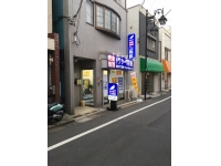 教室の場所について