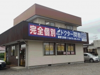 教室全景