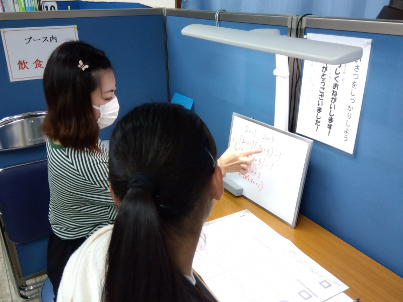 成田飯田校は防犯カメラを設置しております