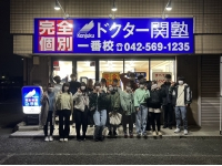 入試終了&大掃除2023