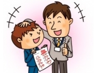 世田谷粕谷校の特色