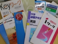 中学生用教材