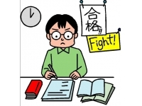 季節講習(春期講習・夏期講習・冬期講習)