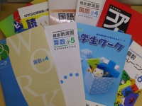 一般小学生用教材