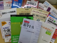高校生用教材
