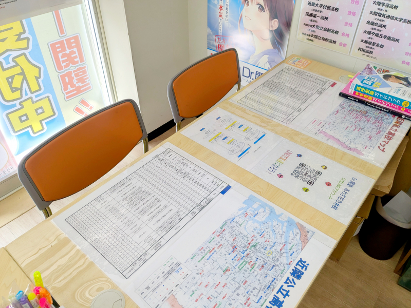 受付ブース