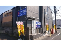 学力アップに全力で!