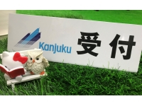 なぜ、完全個別指導なの?
