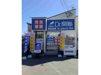 教室の場所について