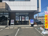 教室の場所