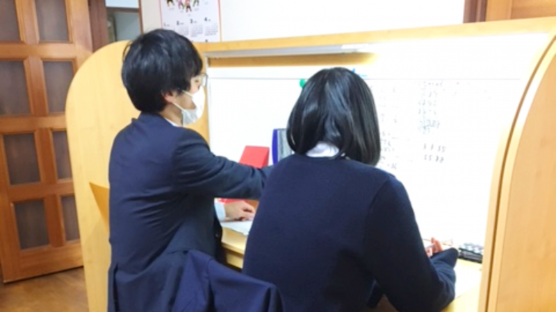 Dr.関塾荒川校のココがスゴイ!