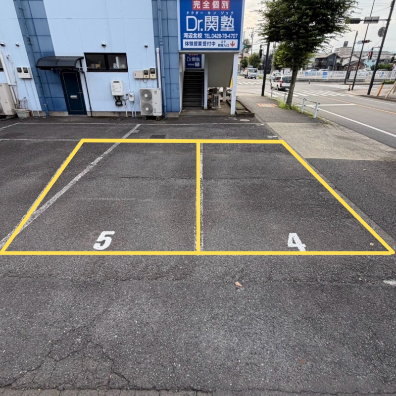 専用駐車場