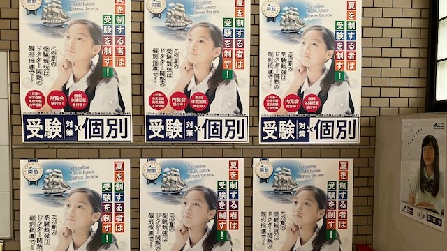 ★見学、大歓迎★