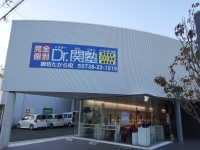 教室外観