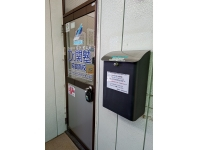 教室入口はこちら