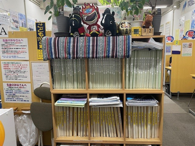 学校パンフレット