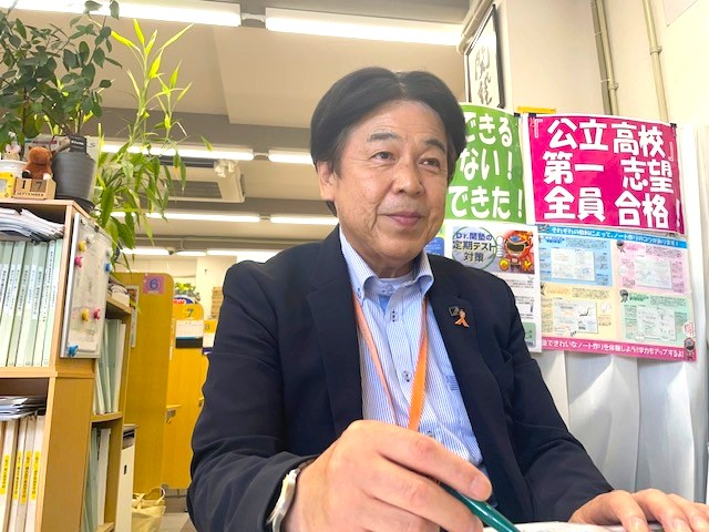 私に夢を託してください!