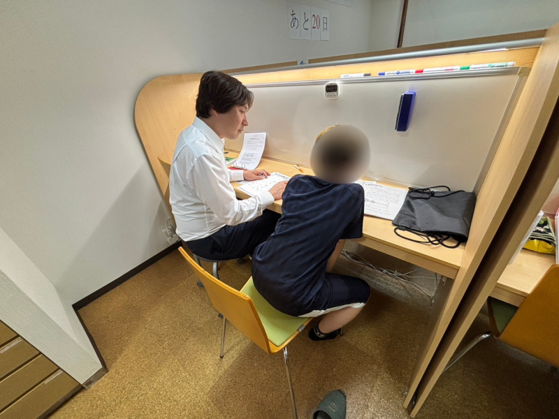 長岡京今里校授業風景④