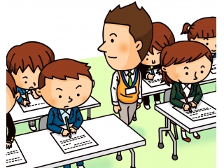 学年末テスト