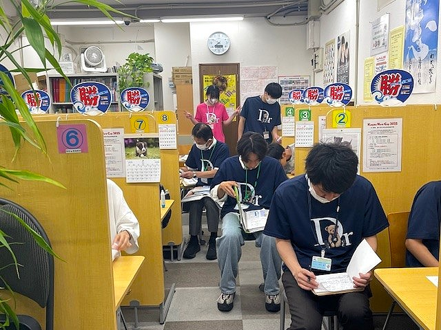 完全個別指導の学習塾、Dr. 関塾本郷台上郷中野町校|横浜市栄区の学習