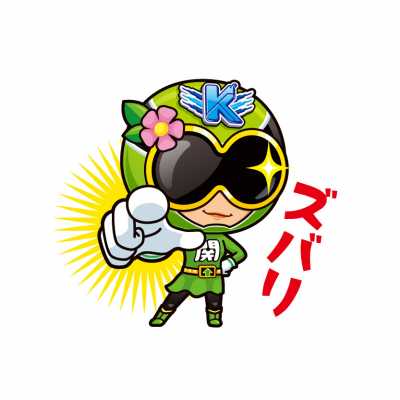 A先生